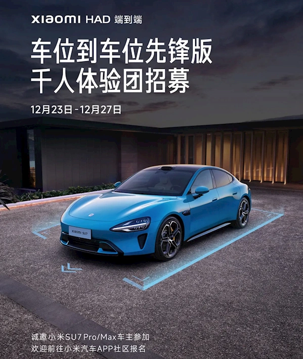 Xiaomi thử nghiệm lái xe tự động